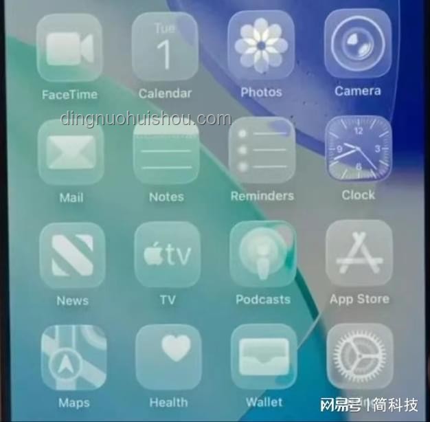 iOS 26 全新系统：明日发布，深度解析与前瞻